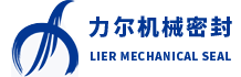 自貢力爾機(jī)械科技有限公司